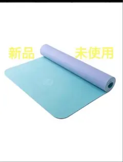 2026年最新】sukala ヨガマット リバーシブルの人気アイテム - メルカリ