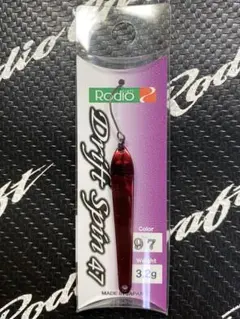 2026年最新】ドリフトスピン ロデオクラフトの人気アイテム - メルカリ