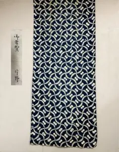 2026年最新】片野かほりの人気アイテム - メルカリ