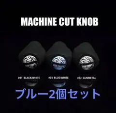 2026年最新】zpi ハンドルノブの人気アイテム - メルカリ