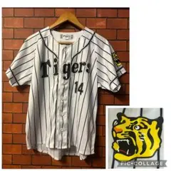 2026年最新】阪神 藤川 ユニフォームの人気アイテム - メルカリ