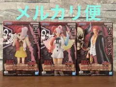 2026年最新】ワンピース グランドラインチルドレンの人気アイテム