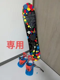 2026年最新】BURTON 3点セット 子供の人気アイテム - メルカリ