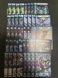 2026年最新】水単サイバーの人気アイテム - メルカリ