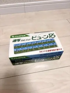 2026年最新】連写 ビューン 16の人気アイテム - メルカリ