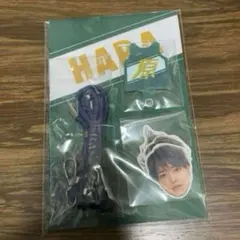 2026年最新】原嘉孝 ストラップの人気アイテム - メルカリ