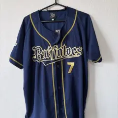 2026年最新】糸井 ユニフォームの人気アイテム - メルカリ