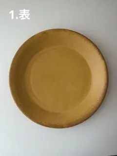 2026年最新】小澤基晴の人気アイテム - メルカリ