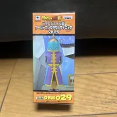 2026年最新】全王 ワーコレの人気アイテム - メルカリ