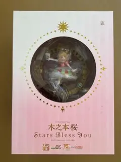 2026年最新】木之本桜 stars bless you 1/7の人気アイテム - メルカリ