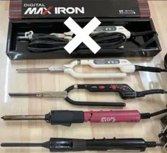 2026年最新】レンツ 平アイロンの人気アイテム - メルカリ