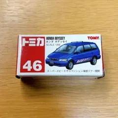 2026年最新】トミカ 中国製 赤箱の人気アイテム - メルカリ