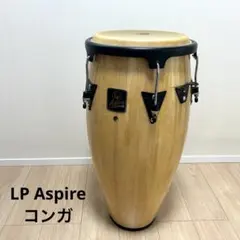 2026年最新】コンガの人気アイテム - メルカリ