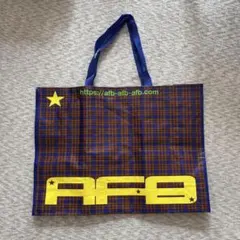 2026年最新】afb バッグの人気アイテム - メルカリ