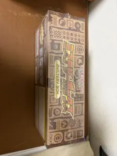 2026年最新】パラダイムトリガー BOXの人気アイテム - メルカリ