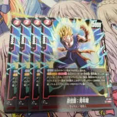 2026年最新】フュージョンワールド プロモ 悟飯の人気アイテム - メルカリ