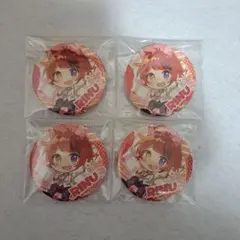 2026年最新】莉犬くん 缶バッジ 2022 springの人気アイテム - メルカリ