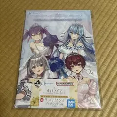 2026年最新】ホロライブ 一番くじ ラストワン ブックレットの人気