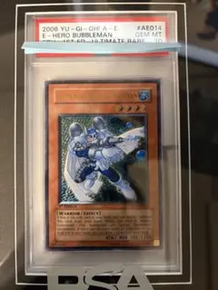 2026年最新】バブルマン レリーフの人気アイテム - メルカリ