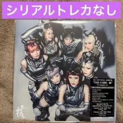 2026年最新】xg cdの人気アイテム - メルカリ