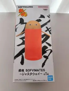 2026年最新】ジャスタウェイの人気アイテム - メルカリ