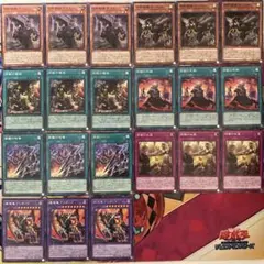 2026年最新】鉄獣戦線 スリーブの人気アイテム - メルカリ