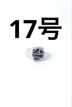 2026年最新】STRONG milonの人気アイテム - メルカリ