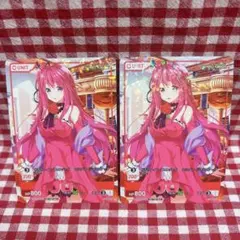 2026年最新】ハーレムキングダムの人気アイテム - メルカリ