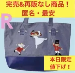 2026年最新】ファミリア デニムバッグ バレエの人気アイテム - メルカリ