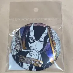 2026年最新】イフリート・ジン・エイトの人気アイテム - メルカリ