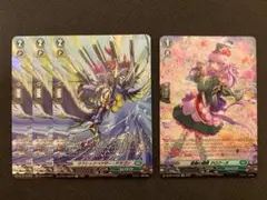 2026年最新】ヴァンガード ウララの人気アイテム - メルカリ