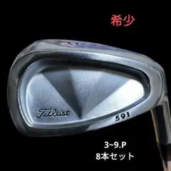 2026年最新】タイトリスト 591の人気アイテム - メルカリ