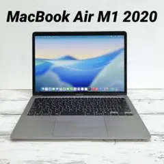 2026年最新】macbook air m1 16gb 256の人気アイテム - メルカリ