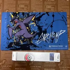 2026年最新】ガブリアス プレイマット 海外の人気アイテム - メルカリ