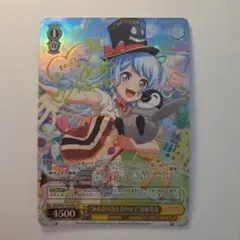 2026年最新】松原花音 spの人気アイテム - メルカリ