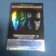 2026年最新】ターミネーター3の人気アイテム - メルカリ