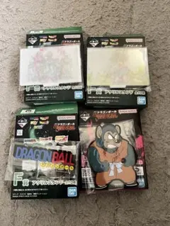 2026年最新】一番くじドラゴンボール下位賞の人気アイテム - メルカリ