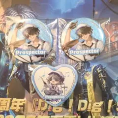 2026年最新】探鉱者缶バッジの人気アイテム - メルカリ