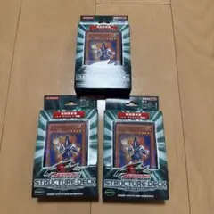 2026年最新】ロードオブマジシャン 限定の人気アイテム - メルカリ