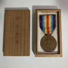 2026年最新】文明擁護 大戦の人気アイテム - メルカリ