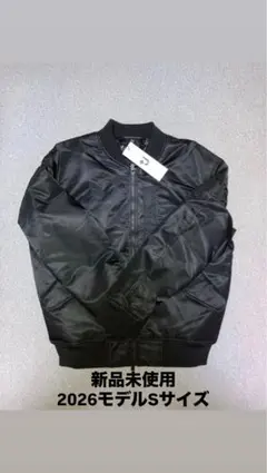 2026年最新】ハイブリッドダウンオーバーサイズMAの人気アイテム