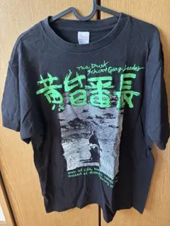 2026年最新】葛西純 tシャツの人気アイテム - メルカリ