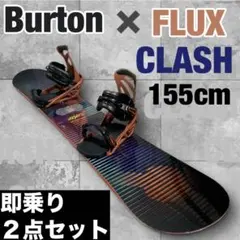 2026年最新】burton 155 clashの人気アイテム - メルカリ