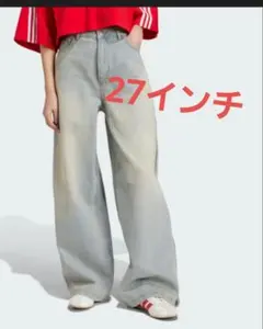 2026年最新】adidas denim zip pantの人気アイテム - メルカリ