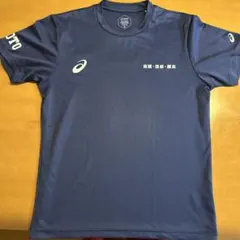 2026年最新】東山高校の人気アイテム - メルカリ