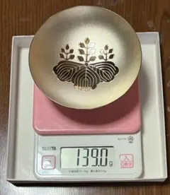 2026年最新】内閣総理大臣銀杯の人気アイテム - メルカリ