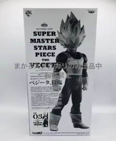 2026年最新】Smsp ベジータ モノクロの人気アイテム - メルカリ