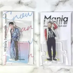 2026年最新】ジャニーズアクスタfestの人気アイテム - メルカリ