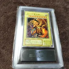 2026年最新】オベリスクの巨神兵 ARSの人気アイテム - メルカリ