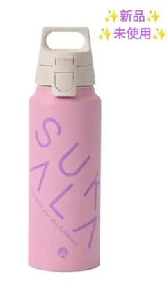 2026年最新】スカーラ sukala ボトルの人気アイテム - メルカリ